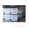 CAS 123-86-4 Butyl Acetate สำหรับอุตสาหกรรมหนังพลาสติก